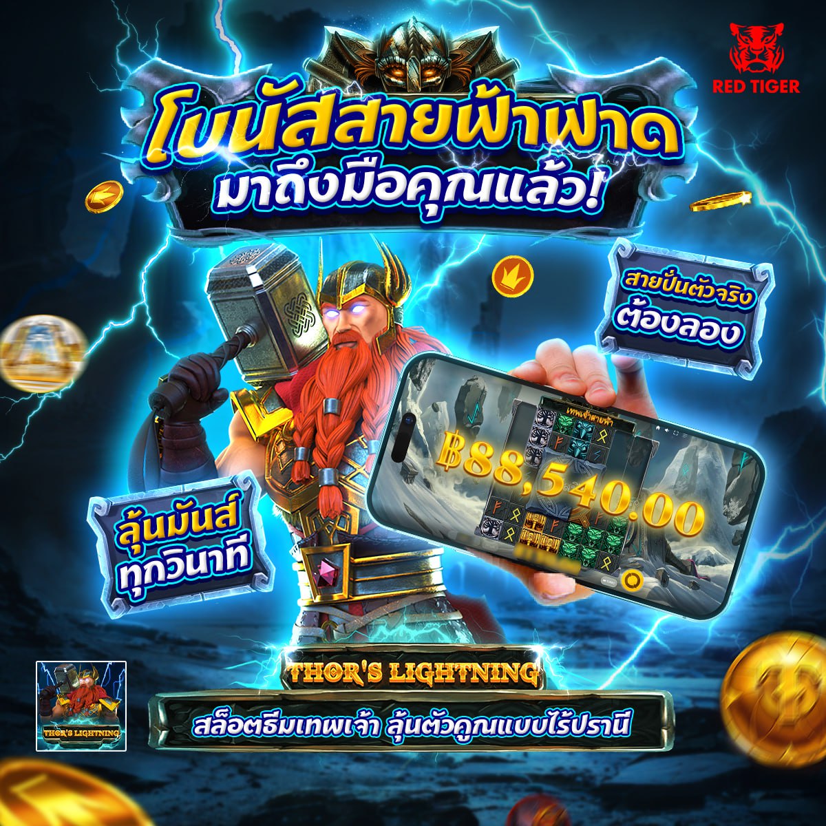สล็อตnagaway